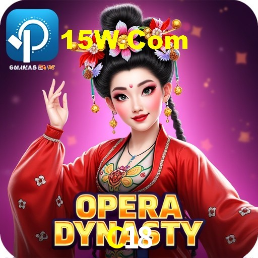 A Revolução dos Aplicativos de Jogos no C18